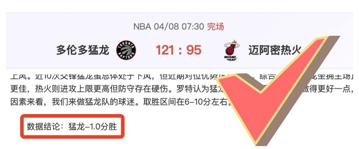 李越宏奥运,三度拼搏终,获金牌,足彩狗,足球赛事数据,足球比赛平台,足球赛事资讯,足球赛事中心