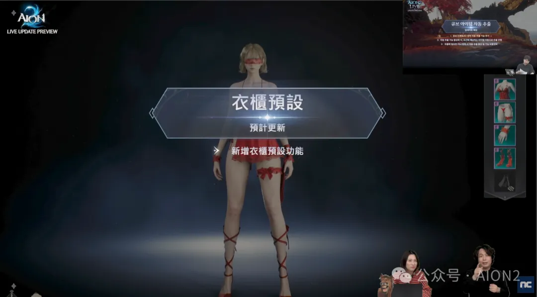 曼市豪取,胜利,托雷斯,足彩狗,足球赛事数据,足球比赛平台,足球赛事资讯,足球赛事中心