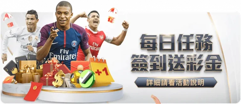 尼克斯困境,剖析,与凯尔特人,足彩狗,足球赛事数据,足球比赛平台,足球赛事资讯,足球赛事中心