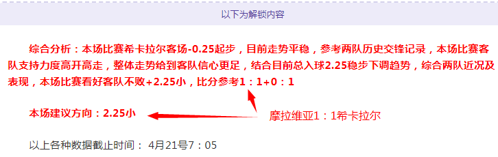 启东马拉松,独特礼物,参赛包含带,足彩狗,足球赛事数据,足球比赛平台,足球赛事资讯,足球赛事中心