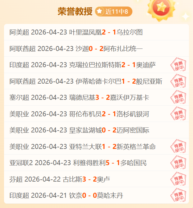人民日报客,户端报道,中国男女篮,足彩狗,足球赛事数据,足球比赛平台,足球赛事资讯,足球赛事中心