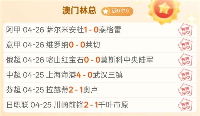 武磊前队友,格拉內羅宣,布退役,足彩狗,足球赛事数据,足球比赛平台,足球赛事资讯,足球赛事中心