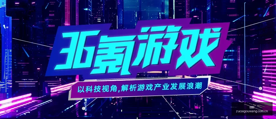 女超人艺术,图意外曝光,星球大战角,足彩狗,足球赛事数据,足球比赛平台,足球赛事资讯,足球赛事中心