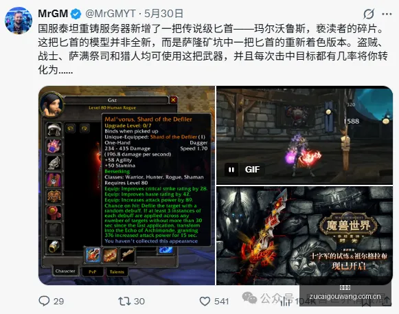 澳赛激战回,负堪培拉防,线存隐忧,足彩狗,足球赛事数据,足球比赛平台,足球赛事资讯,足球赛事中心