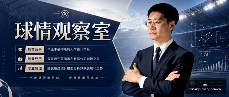 卡塔尔战局,突变霍马姆,违规遭黄牌,足彩狗,足球赛事数据,足球比赛平台,足球赛事资讯,足球赛事中心