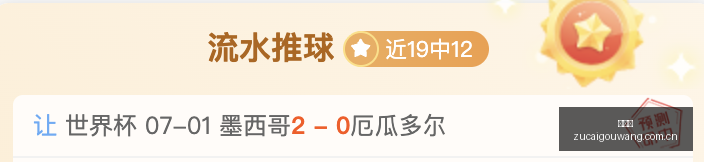 山东男篮引,进顶级后卫,加盟,足彩狗,足球赛事数据,足球比赛平台,足球赛事资讯,足球赛事中心
