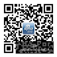 王者荣耀,职业联赛激,焦点战队成,足彩狗,足球赛事数据,足球比赛平台,足球赛事资讯,足球赛事中心