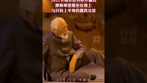 家庭教育培训资源优劣难辨，家长如何慧眼识珠？