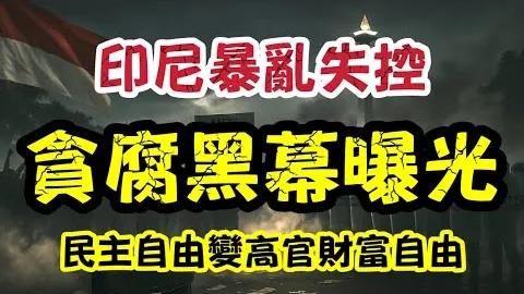 大乐透期号专家林总精选乌兹超赛事，索格迪纳对战库鲁维奇