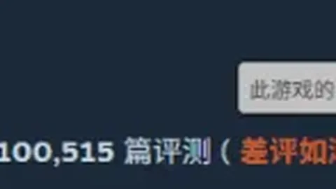 大乐透期号分析：专家推荐鹿岛鹿角7连胜质合解析