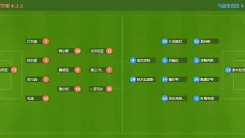 李越宏奥运三度拼搏终获金牌，资深运动员创造历史辉煌