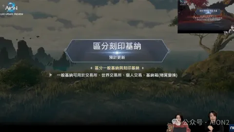 王楚钦加盟北大，奥运金牌乒乓球手攻读体育硕士