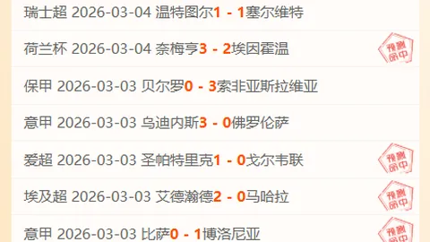 启东马拉松独特礼物：参赛包含带鱼，创新赛事礼包引众人赞叹