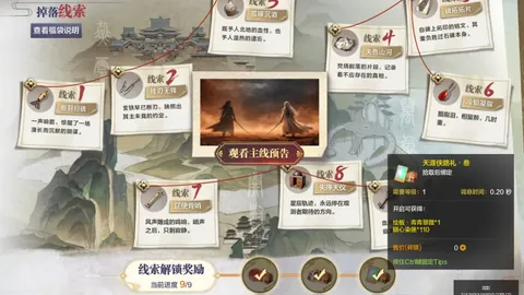 澳赛激战回顾：6胜5负堪培拉防线存隐忧，昆比亚客场力保不败